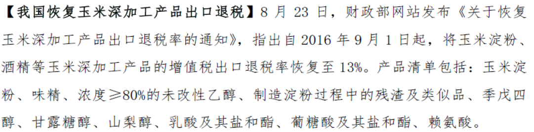 2图片1.png